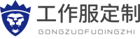 168人工计划(官方)APP下载安装IOS/登录入口/手机app
